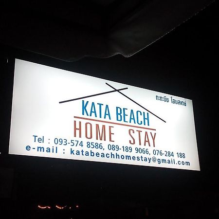 Kata Beach Homestay Exterior photo